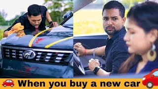 When you buy new CAR  Cinebap Mrinmoy  Comedy [upl. by Alletneuq]