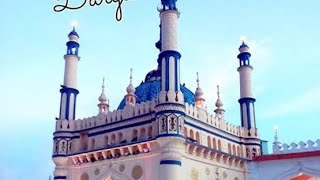 Ameen Peer Dargah  Sajjade Nasheen Arifullah Hussaini Kadapa💫💞👑😍 [upl. by Adeline991]