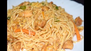 CHICKEN NOODLES RECIPE in Malayalam  Street food Style  Chinese Chicken Noodles Tasty Street Food [upl. by Amikan77]