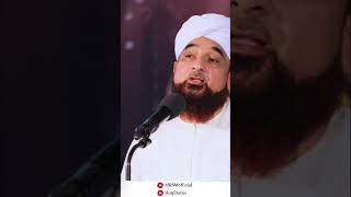 Julm karne se kya hota hai Saqib raza mustafai saheb status [upl. by Netsuj]