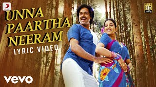 All in All Azhagu Raja  Unna Paartha Lyric  Karthi Kajal [upl. by Epoh]