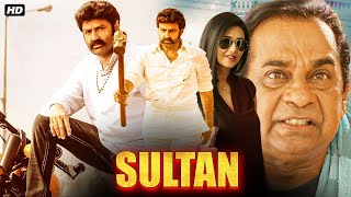 Sultan Superhit Hindi Dubbed Full Action Movie  Balakrishna Deepti Bhatnagar Bramhanandam Comedy [upl. by Norel987]