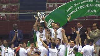 CF ElKseur remporte la Coupe dAlgérie de Futsal [upl. by Ateekahs]