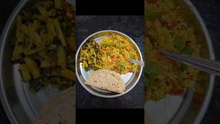 Soyabin dal ke chaval farai please support me cook cooking music trending viral cooking music [upl. by Dracir]