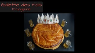 Véritable recette de la galette des rois frangipane Crème pâtissière  crème damandes 👑 [upl. by Esertal]