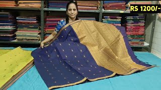 Chettinad cotton saree amp Pure cotton sarees  Negamam Rohini Sarees [upl. by Blankenship787]