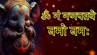 ओम गण गणपतये नमो नमः  Om Gan Gan Pataye Namo Namah  गणेश उत्सव  Shri Ganesh Song  Nikhil Singh [upl. by Akenahc]