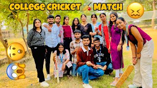 Cricket Match 🏏 College Cricket Match 🤣😍 amitvlogszyx [upl. by Cox]