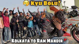 Nahi Bolunga Jai Shree Ram🤬 Ayodhya Ride Day1 [upl. by Amsden311]