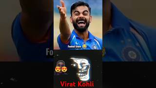 Mind game 🔥🤯 shorts viratkohli msdhoni [upl. by Ellesig]