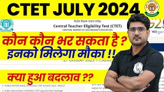 CTET Kaun Kaun Bhar Sakta hai  CTET Kaun De Sakta hai  CTET Eligibility  CTET Form Fill up 2024 [upl. by Ocsisnarf933]