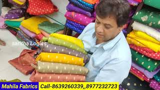 Best Quality Banarasi fabrics and semi Fabrics 😍1 meter Courier Available [upl. by Ahsilef]