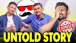 சுதர்சனின் லீலைகள்  50 Share or Immediate Exit  Untold Story [upl. by Llehsyar]