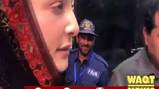 Mariyam Nawaz Visit NA120 In lahore [upl. by Casmey]