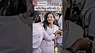 funny motivation bollywood upsc love djjihad dj newganabangla djakterking newgana [upl. by Reinhart]