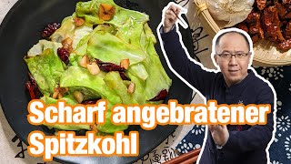 Scharf angebratener Spitzkohl mit SzechuanPfeffer vegan [upl. by Dranoel]