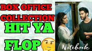 Notebook  movie collection  Verdict Hit or Flop  Box office collection  junglee vs notebook [upl. by Inoliel]