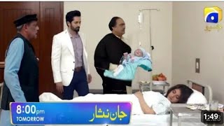 Jaan Nisar Saturday Episode 45 Teaser  Jaan Nisar Next EP 45 New Promo amp Review [upl. by Dorelle]