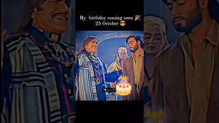 Birthday party sabse superhit video Ajay Devgan shakha movie Rohit Rathore [upl. by Latnahc371]