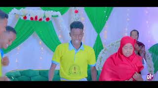 CiyaRa Botor Ah MuRti MaaL ACaDeMY [upl. by Convery]