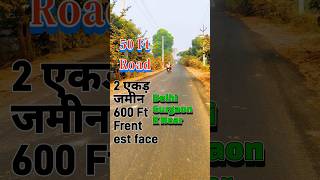 2 acre land bondri clu pass delhi Gurgaon for sell 50 ft road [upl. by Nolubez]