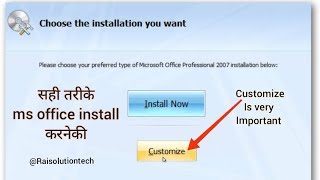 how to install MS Office सही तरीके ms office install करनेकी install ms office in the right way [upl. by Ecinwahs]