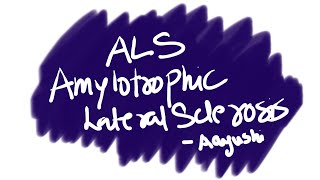 ALS  AMYLOTROPHIC LATERAL SCLEROSIS Pathophysiology in particular [upl. by Tressa]