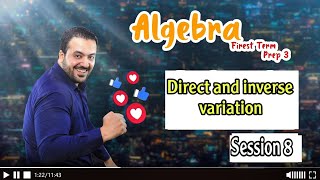 direct and inverse variation Prep 3 Algebra [upl. by Eiro]