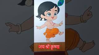 Little Krishna drawing😍❤️ Little cartoon gods draw radhakrishna littlekrishna radha art shorts [upl. by Yddub]