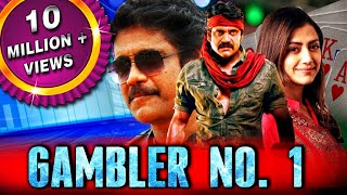 Gambler No 1 Kedi South Hindi Dubbed Blockbuster Action Movie  Nagarjuna Brahmanandam [upl. by Nabal]