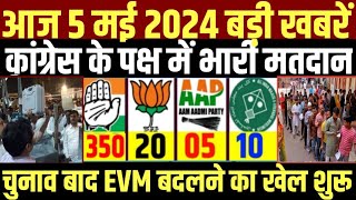 Nonstop News 5 May 2024 aaj ka taja khabar 5 May ka taja samachar 5 May ka news election 2024 [upl. by Anavlys]