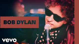 Bob Dylan  Dignity Live at Sony Music Studios New York NY  November 1994  Official Audio [upl. by Hett]