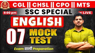 SSC English Practice Class07 Practice batch for ssc cgl ssc cgl practice batch  ssc cgl 2024 [upl. by Cirone]