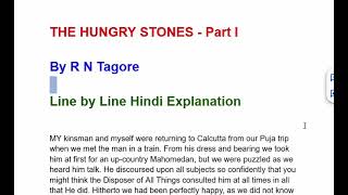 The Hungry Stones by R N Tagore Part One  Line by Line Hindi Explanation [upl. by Akerboom]