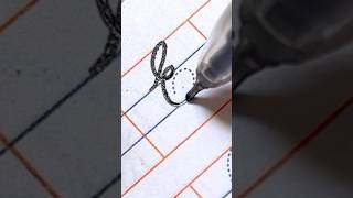 E handwriting calligraphy viralshort cursive cursivehandwriting viralshorts short [upl. by Rekoob]