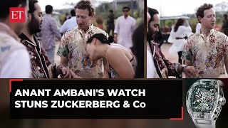 Anant Ambanis Rs 15crore luxurious watch stuns Mark Zuckerberg and Priscilla Chan [upl. by Oralia]