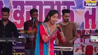 Ginni Mahi Missionary Gayak Live At Mela Mayia Bhagwan Ji Phillaur [upl. by Neelrahs]