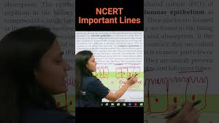 Ciliated vs Brush bordered Epithelium  Biology NEETNCERT important lines for NEET neet2025 [upl. by Kier304]