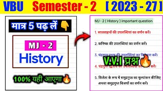 MJ  2 History important questions 🔥।। MJ 2 history important questions semester 2।। MJ 2 history।। [upl. by Bringhurst]