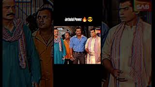 jethalal power 💥 jethalal jethalalmemes comedy shorts [upl. by Amitaf]