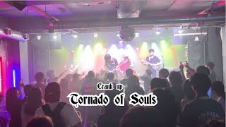 2024 Crank Up Tornado of Souls  Megadeth [upl. by Placido]