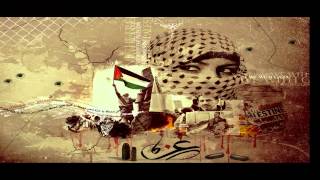 Pardonne Moi Palestine [upl. by Anaiad]