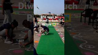 BPA rajgir ki diwali । motivation BPA rajgir ytshorts bihardroga [upl. by Nylatsyrc]