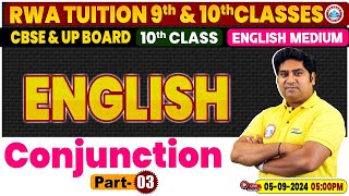 Class 10th English  Conjunction 3  10th By Raj Kumar Sir [upl. by Bower906]