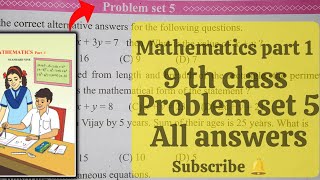 Mathematics part 1 9th class problem set 5 all answers🤩 mastertanmayshinde subscribe [upl. by Rydder]