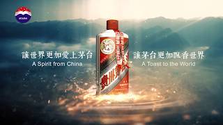 Kweichow Moutai [upl. by Rich]