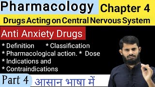 Anti Anxiety Drugs Pharmacology Classification of anti Anxiety drug antianxietydrugs [upl. by Feil]