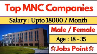 💥 Upto18000 Salary Coimbatoreamp Tirupur Jobs 🔥Jobs in Coimbatore  Jobs In Tirupur jobspoint [upl. by Alano]