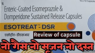 ESOTREAT DSR Capsule review in Hindi Dr Rukampal Singh [upl. by Atinrev]