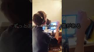 【Cover Battle 敗者復活戦】《歌うたいのバラッド》 No12《RYOTA》｜Classic Songs 《斉藤和義》｜Sing amp Win 賞金歌手 [upl. by Edyak965]